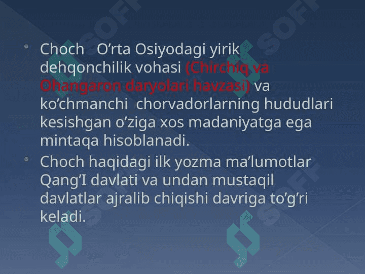 Choch xo’jaligi va Choch xo’jaligi va madaniy hayoti 2