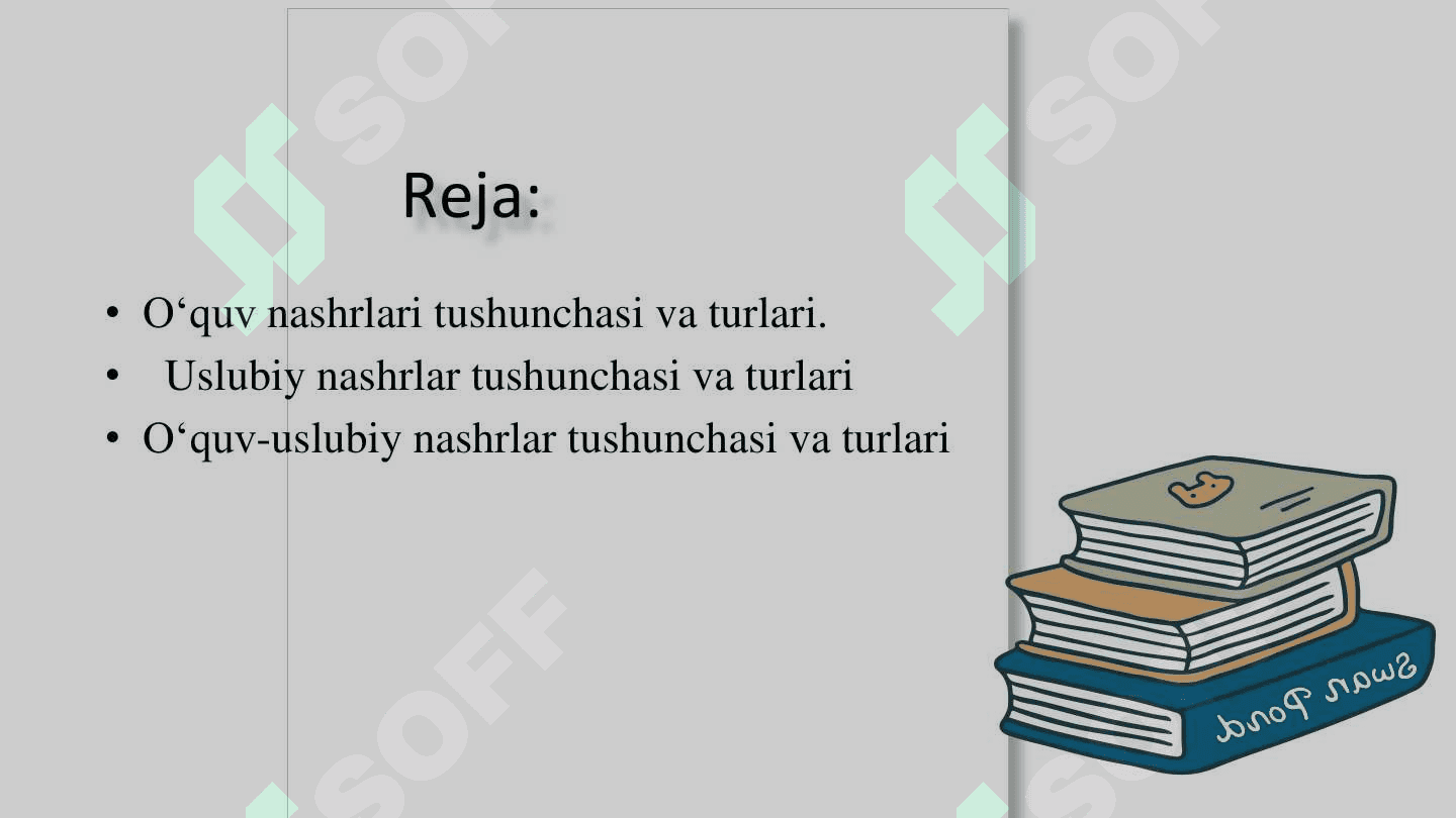 O'quv va uslubiy nashrlarni tayyorlash va rasmiylashtirish tartibi 2