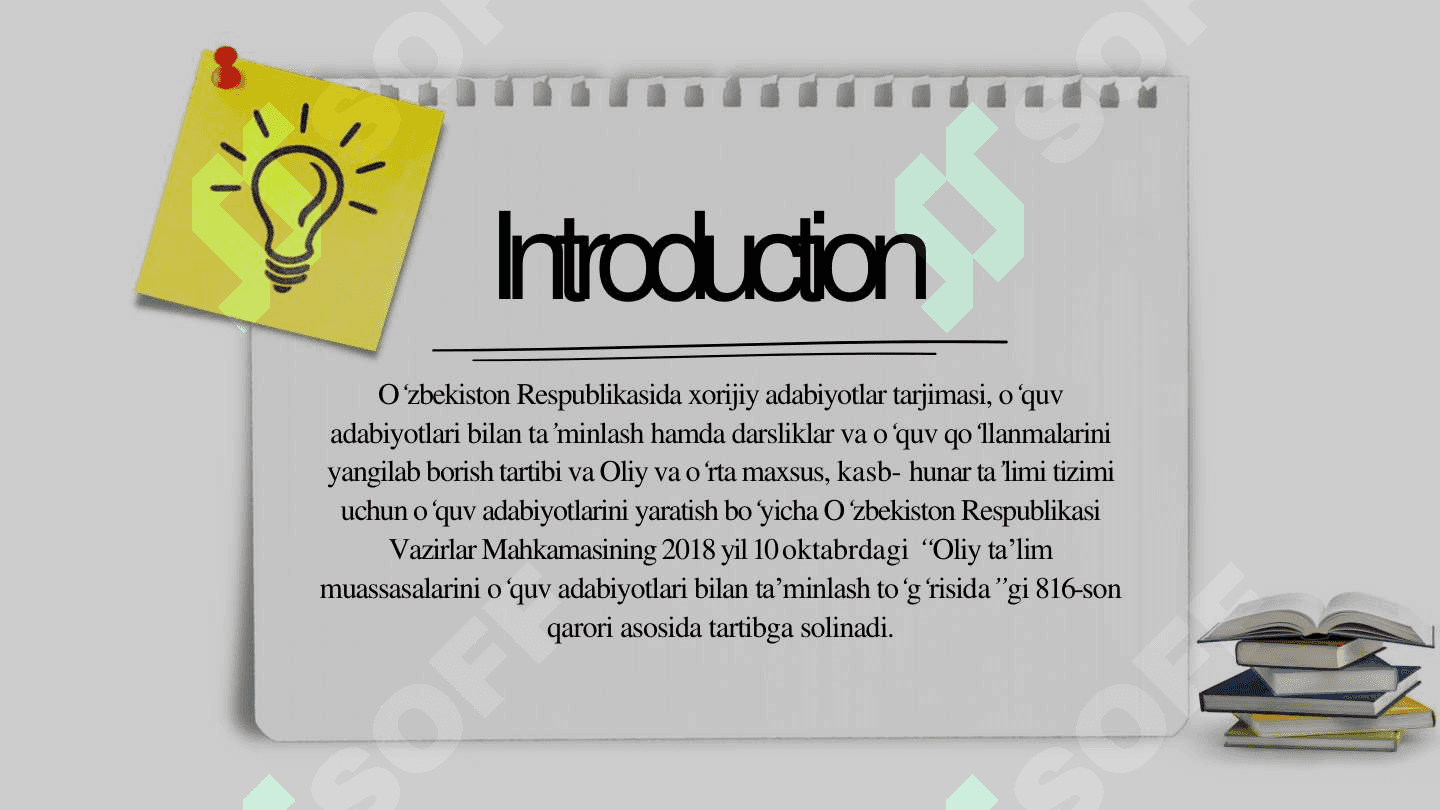 O'quv va uslubiy nashrlarni tayyorlash va rasmiylashtirish tartibi 3