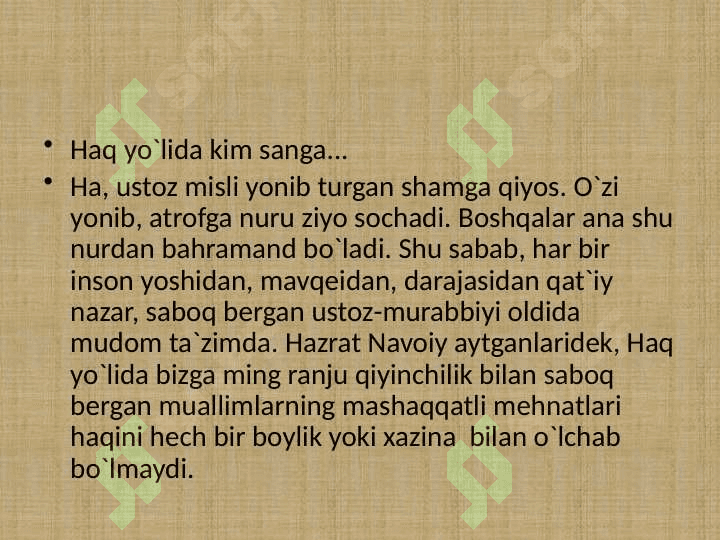 Beshikdan qabrgacha ilm izla 3
