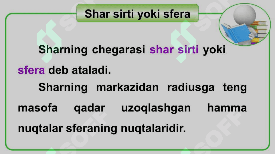 Shar va uning kesimlari 5