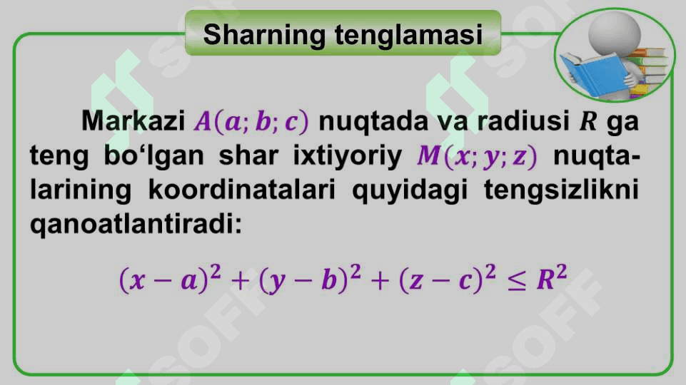 Shar va uning kesimlari 8