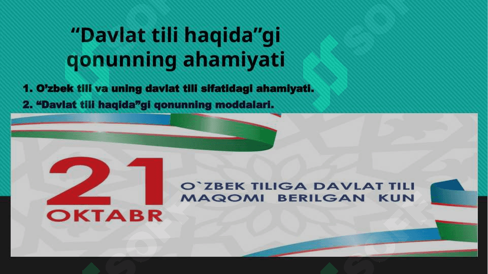 Davlat tili haqidagi qonunning ahamiyati 2