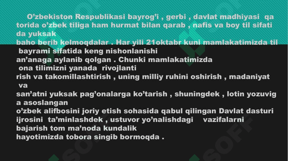 Davlat tili haqidagi qonunning ahamiyati 4