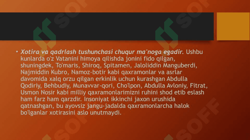 Xotira — mangulik ifodasi 2