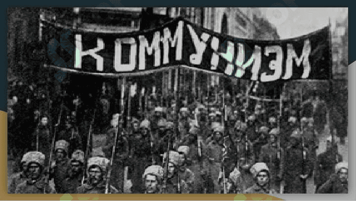 Harbiy Kommunizm 2