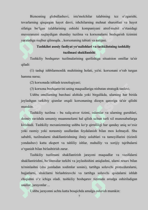 Amaliyot hisoboti “ZIF TEXTILE” MCHJ 6