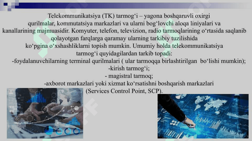 TELEKOMMUNIKATSIYA TARMOQLARI 2