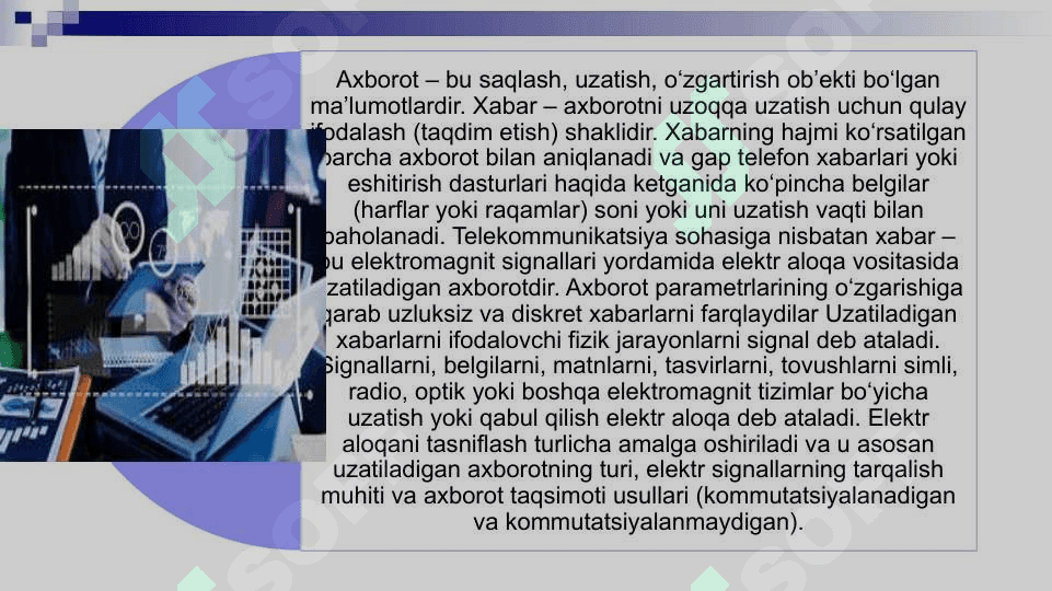 TELEKOMMUNIKATSIYA TARMOQLARI 3
