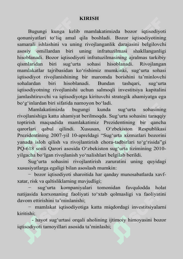 «GROSS SUG’URTA KOMPANIYASI» AJ. Amaliyot hisoboti 3