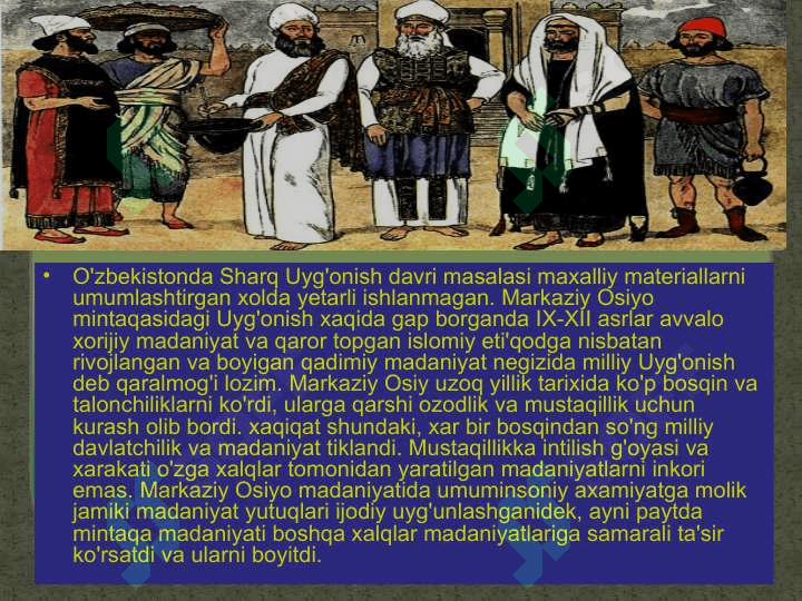 IX-XII asrlarda fan, ta`lim, adabiyot, me`moriy obidalar 6