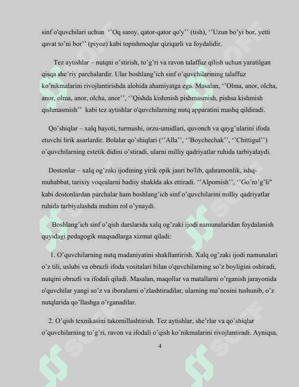 : O’qish darslarida xalq og’zaki ijodini o’rganish metodikasi 4