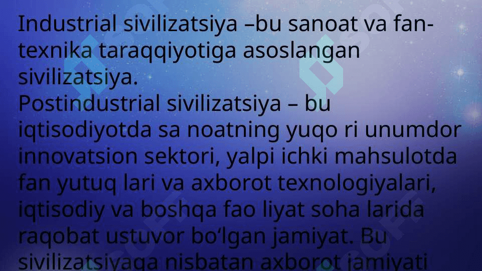 Индустриал цивилизация 3