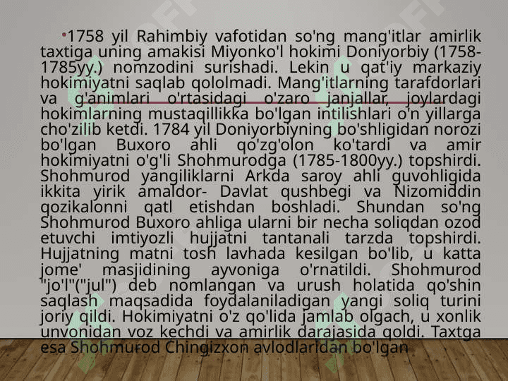 СИЁСИЙ ВА МАДАНИЙ ҲАЁТ (2) 2