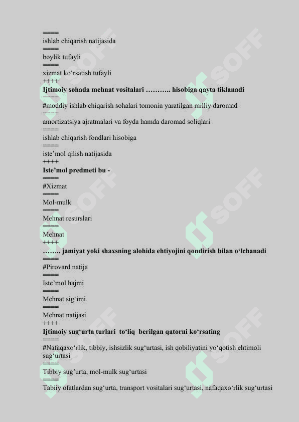 IJTIMOIY IQTISODIYOT test savollari va javoblari 2