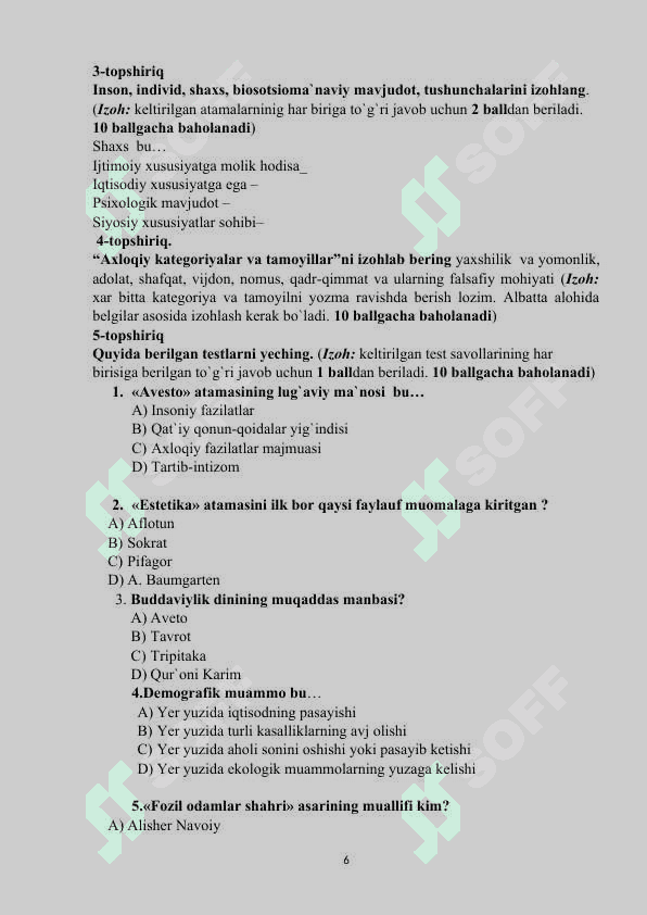 Falsafa fanidan topshiriqlar. 6
