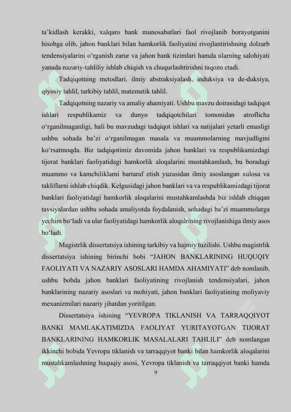 JAHON BANKLARI BILAN HAMKORLIKDA ISHLASHNI RIVOJLANTIRISH YO‘LLARI 8