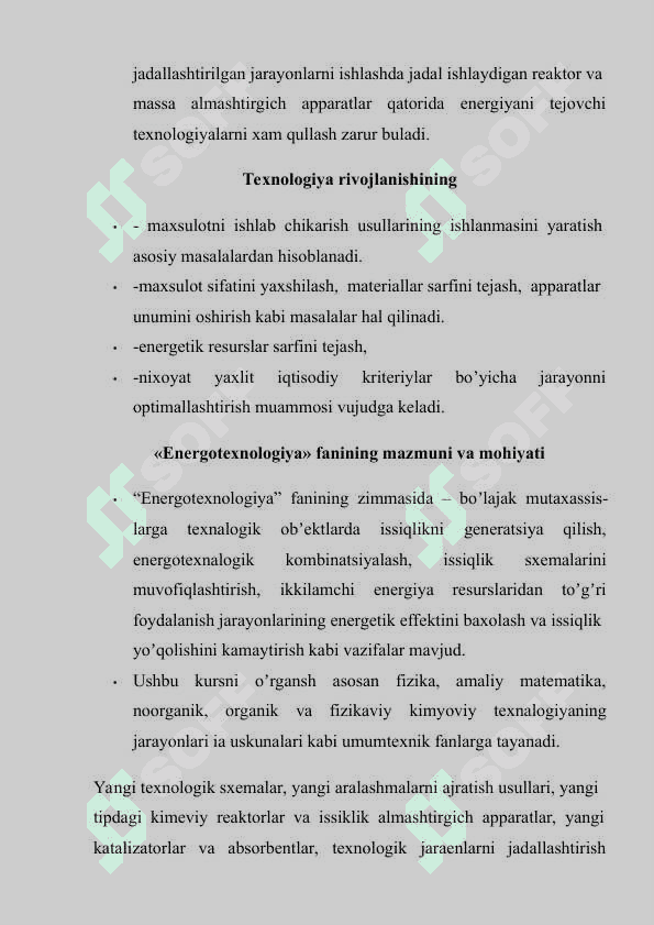 Maksimal foydali ish. Le Shatel'e prinsipi haqida.pdf 4