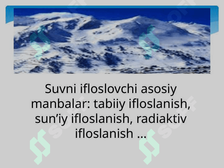 Ichimlik suvining sifatini yaxshilashdagi usullar. 6