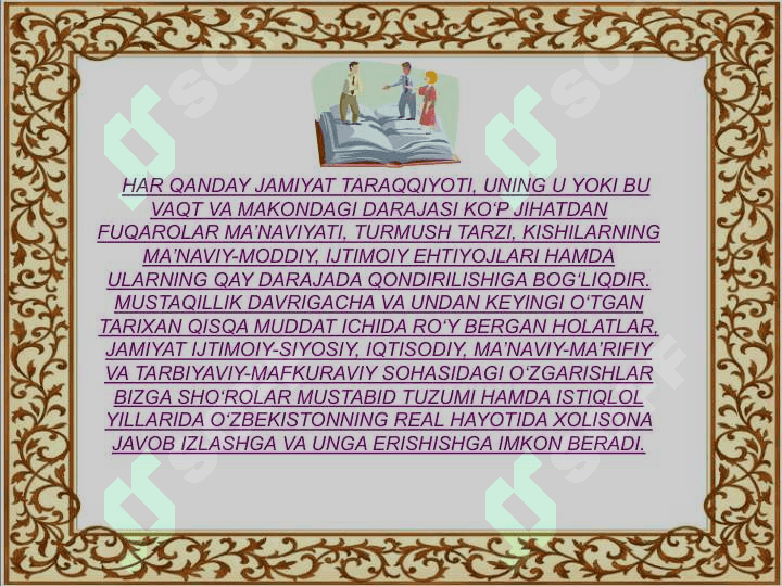 Ma`naviy ma`rifiy  ishlar va uning o'ziga xos xususiyatlari 3