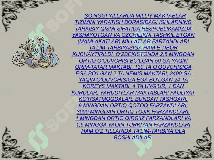 Ma`naviy ma`rifiy  ishlar va uning o'ziga xos xususiyatlari 4