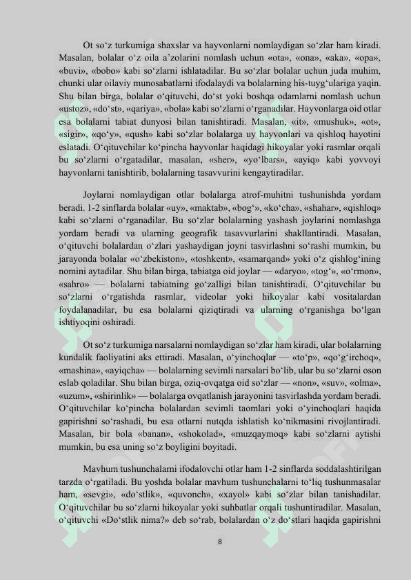 MAVZU: 1-2 SINFDA «OT» TURKUMINI ORGANISH. Kurs ishi 8