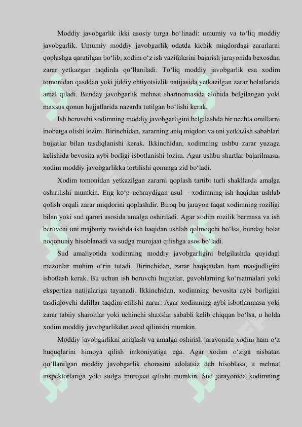 Xodimning ish beruvchiga yetkazilgan zarari uchun moddiy javobgarligi 5