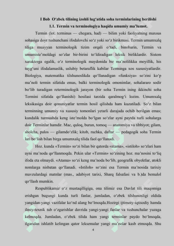 O'zbek tilshunosligida filalogik terminlarning ilmiy tavsifi 4