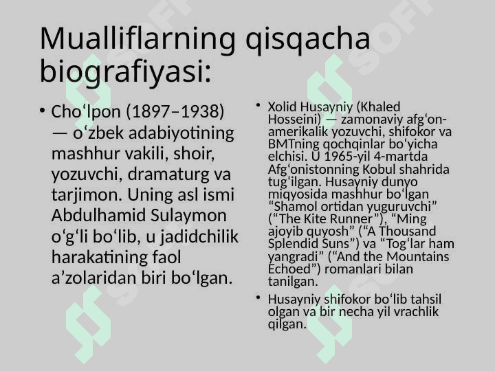 Kecha va kunduz 2