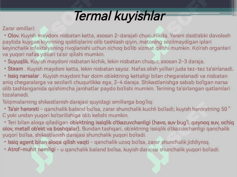 Kuyish kasalligi 4