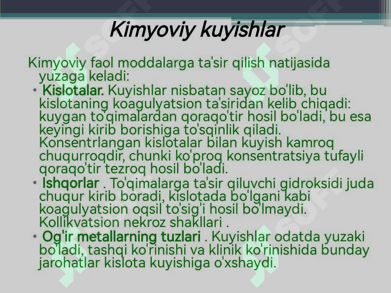 Kuyish kasalligi 5