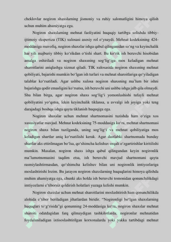 Nogironligi bo‘lgan shaxslarning mehnatini huquqiy jihatdan tartibga solishning o‘ziga xos xususiyatlari 3