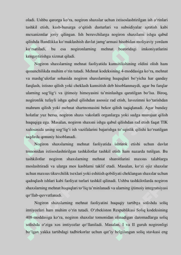 Nogironligi bo‘lgan shaxslarning mehnatini huquqiy jihatdan tartibga solishning o‘ziga xos xususiyatlari 5