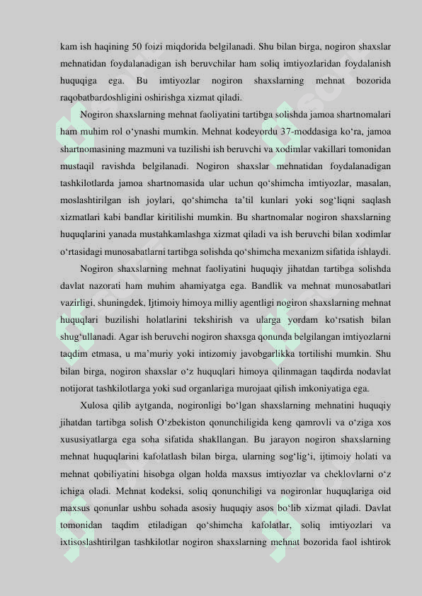 Nogironligi bo‘lgan shaxslarning mehnatini huquqiy jihatdan tartibga solishning o‘ziga xos xususiyatlari 6