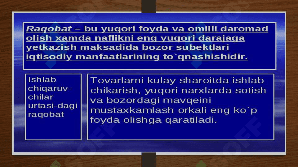 MONOPOLISTIK RAQOBAT BOZORI XUSUSIYATLARI VA MUVOZANATI 4