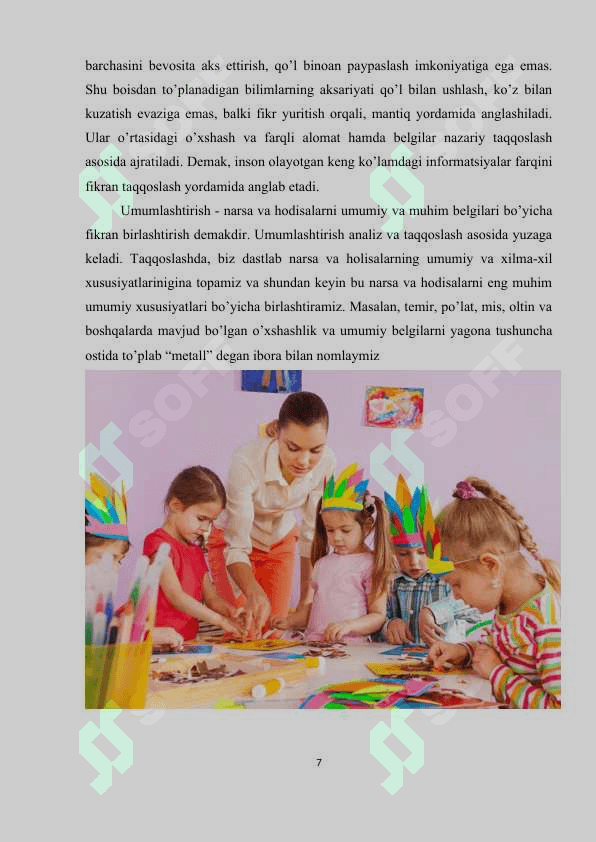 Pedagogik  texnologiyalarning o'ziga xos xususiyatlari 7