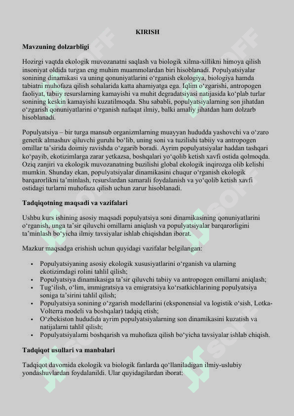 Populyatsiya soni dinamikasining qonuniyatlari 3