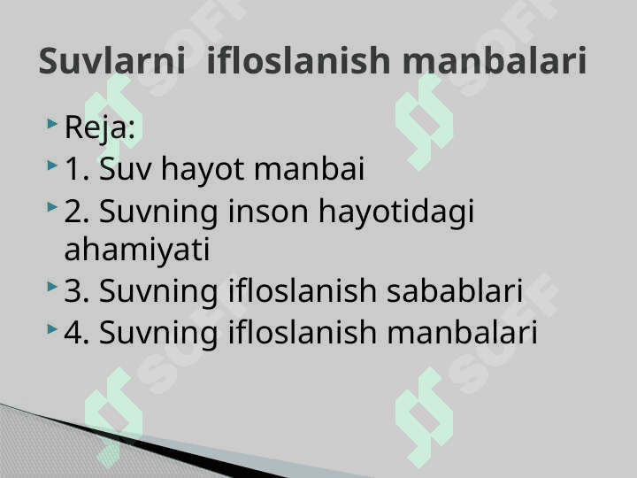 Suvlarni ifloslanish manbalari 2