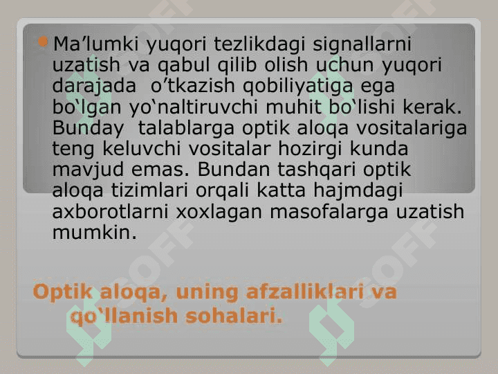 To’lqin o’tkazgichlar. Volnovodlar 2