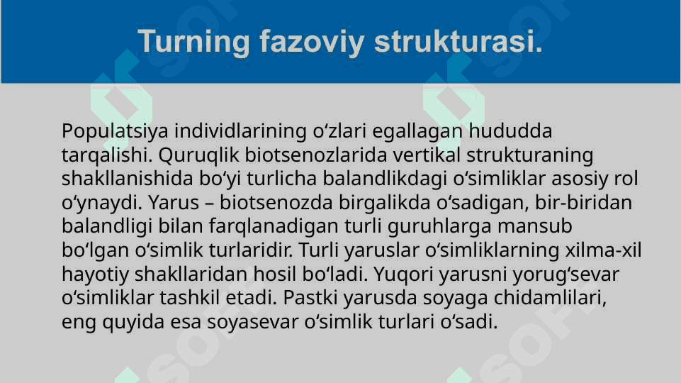 Mavzu: Turning populyatsion strukturasi(davomi) 8