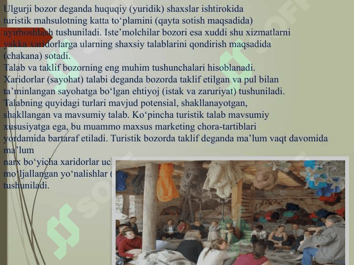 Turistik xizmatlar bozori 4