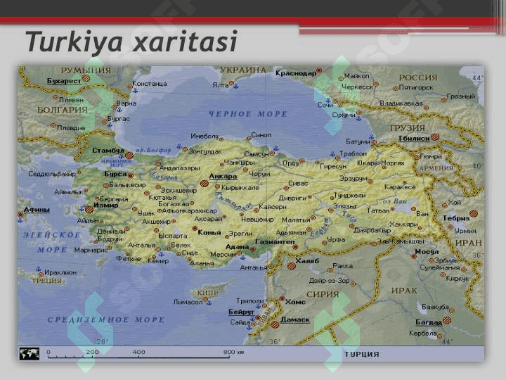 Turkiya Rеspubliкasi 2