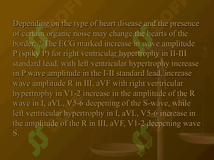 The differential diagnosis of the noise in the heart. 6