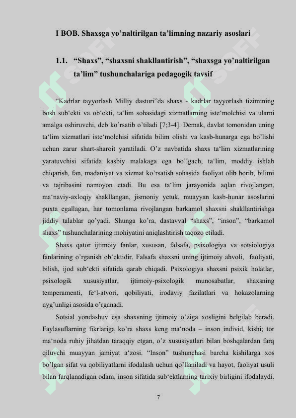 Shaxsga yo'naltirilgan ta'limda pedagogik faoliyatda yondashuvni amalga oshirish usullari 7