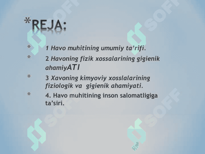 Atmosfera qavatlariga ta’rif. 2