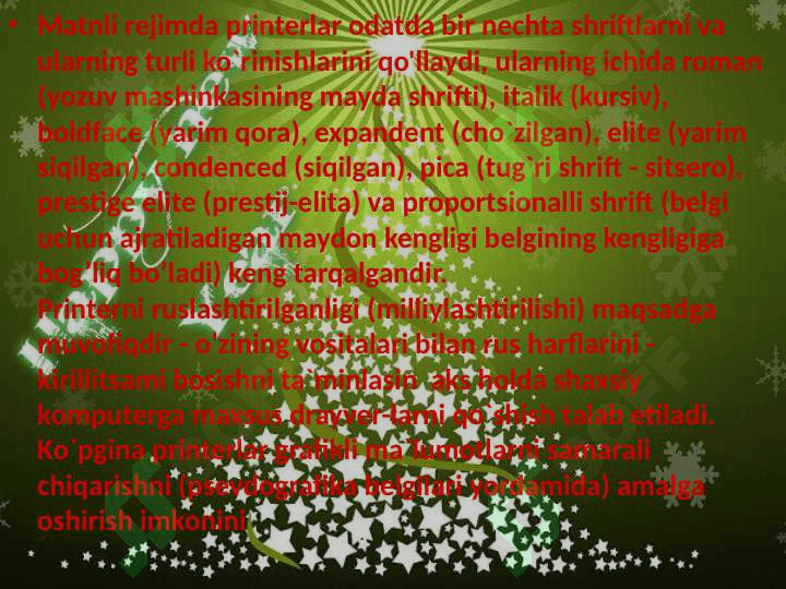 Chop etish qurilmalari printerlar 6