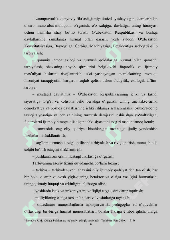 Sinfdan va maktabdan tashqari ishlarda tejamkorlik tarbiyasi 6