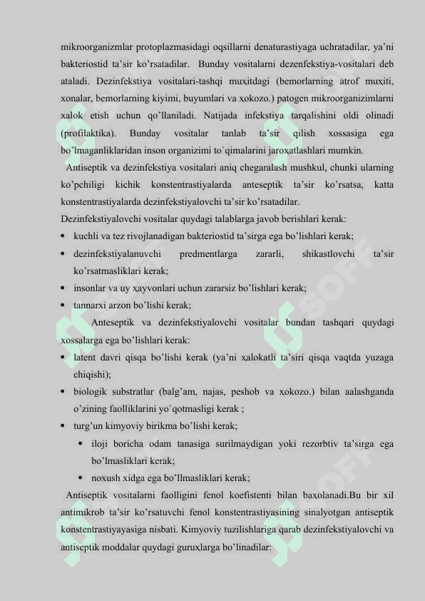DAVOLASH PROFILAKTIK MASSASALARIDA (DPM) 5