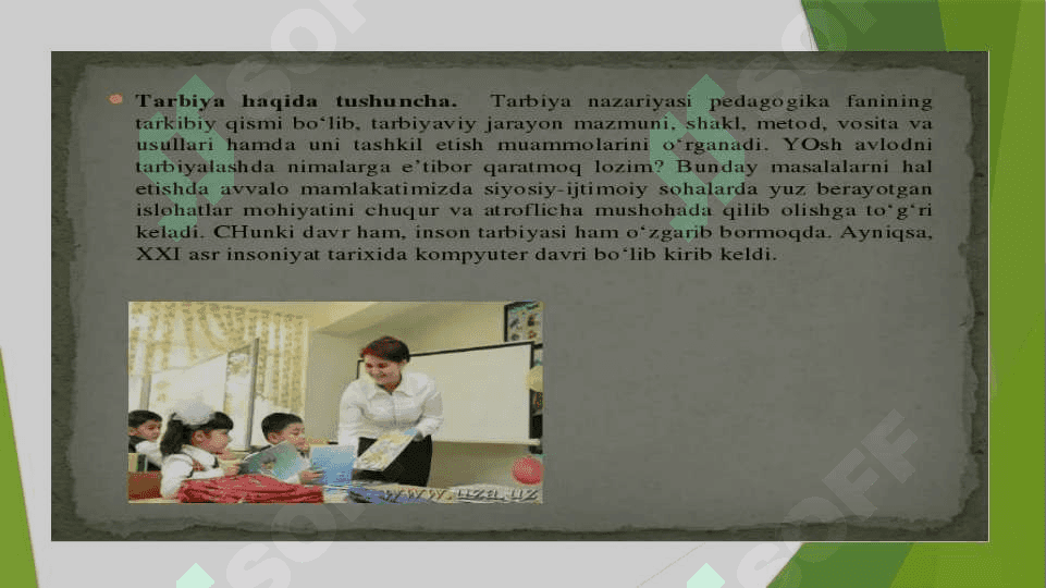 Tarbiya jarayoning mohiyati va mazmuni 2