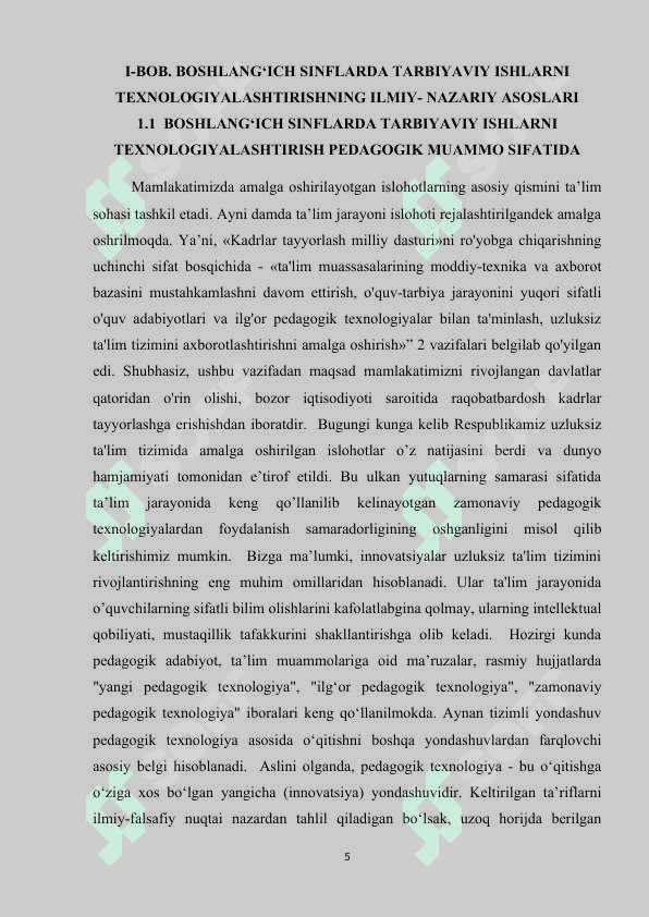 tarbiyaviy soat mashg'ulotlarini tashkil etish usullari 5
